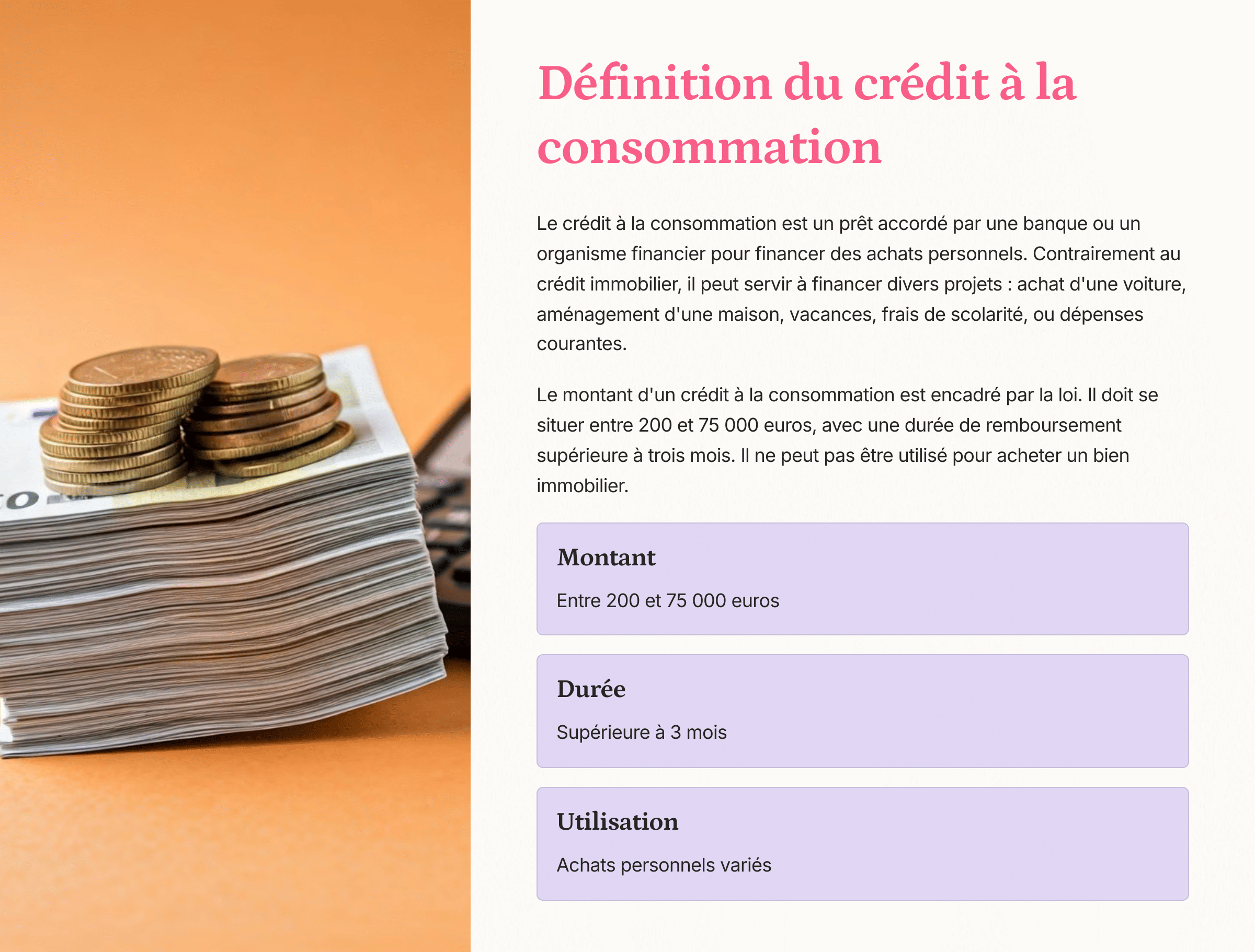 Definition-du-credit-a-la-consommation