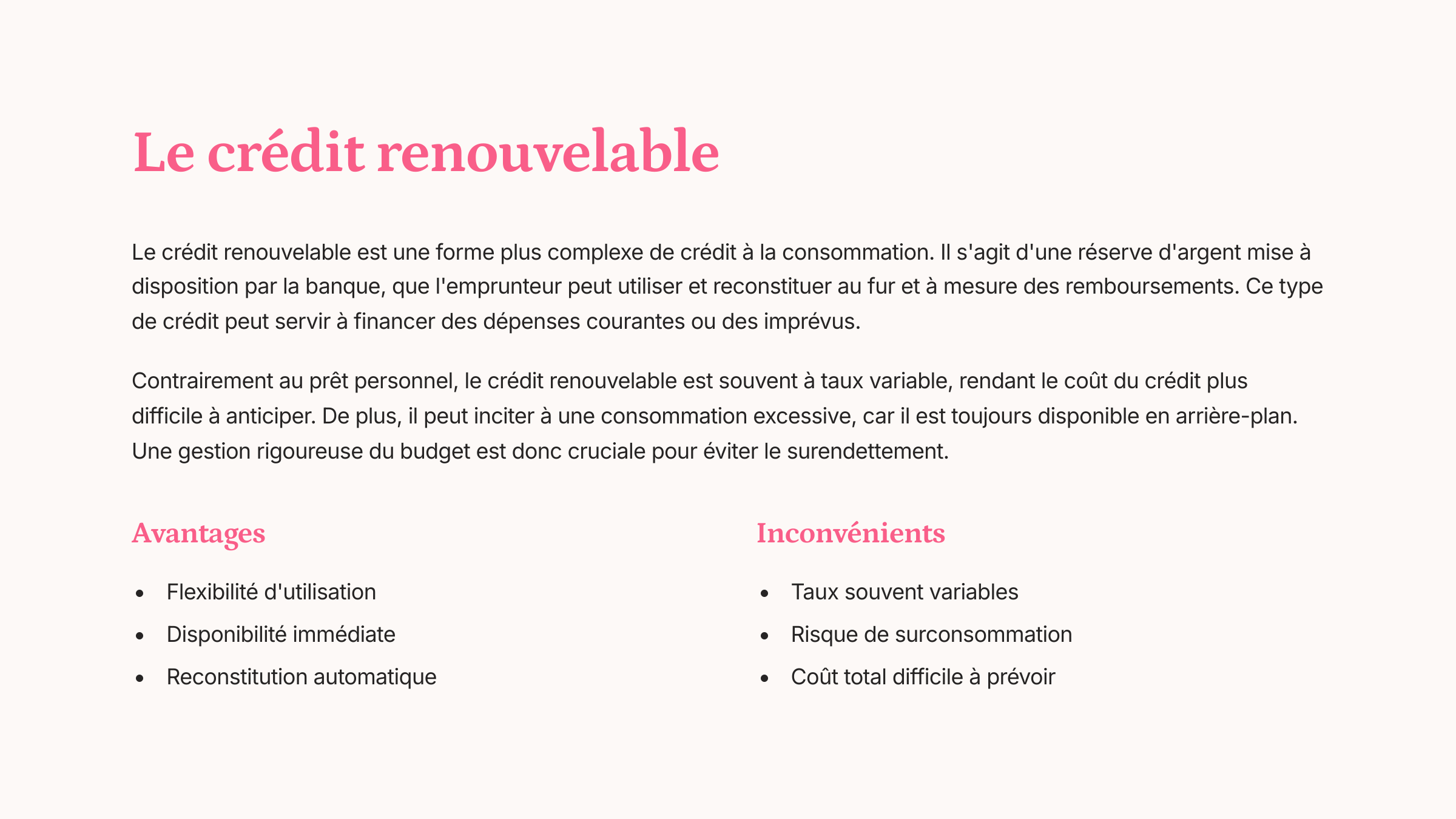 le crédit renouvelable