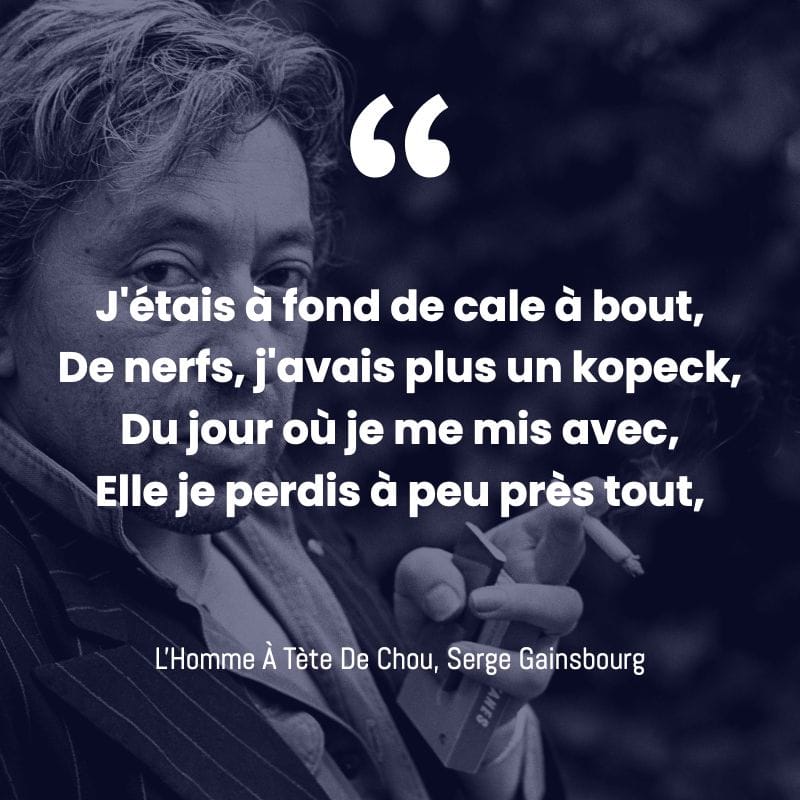 L'Homme &Agrave; T&egrave;te De Chou, Serge Gainsbourg