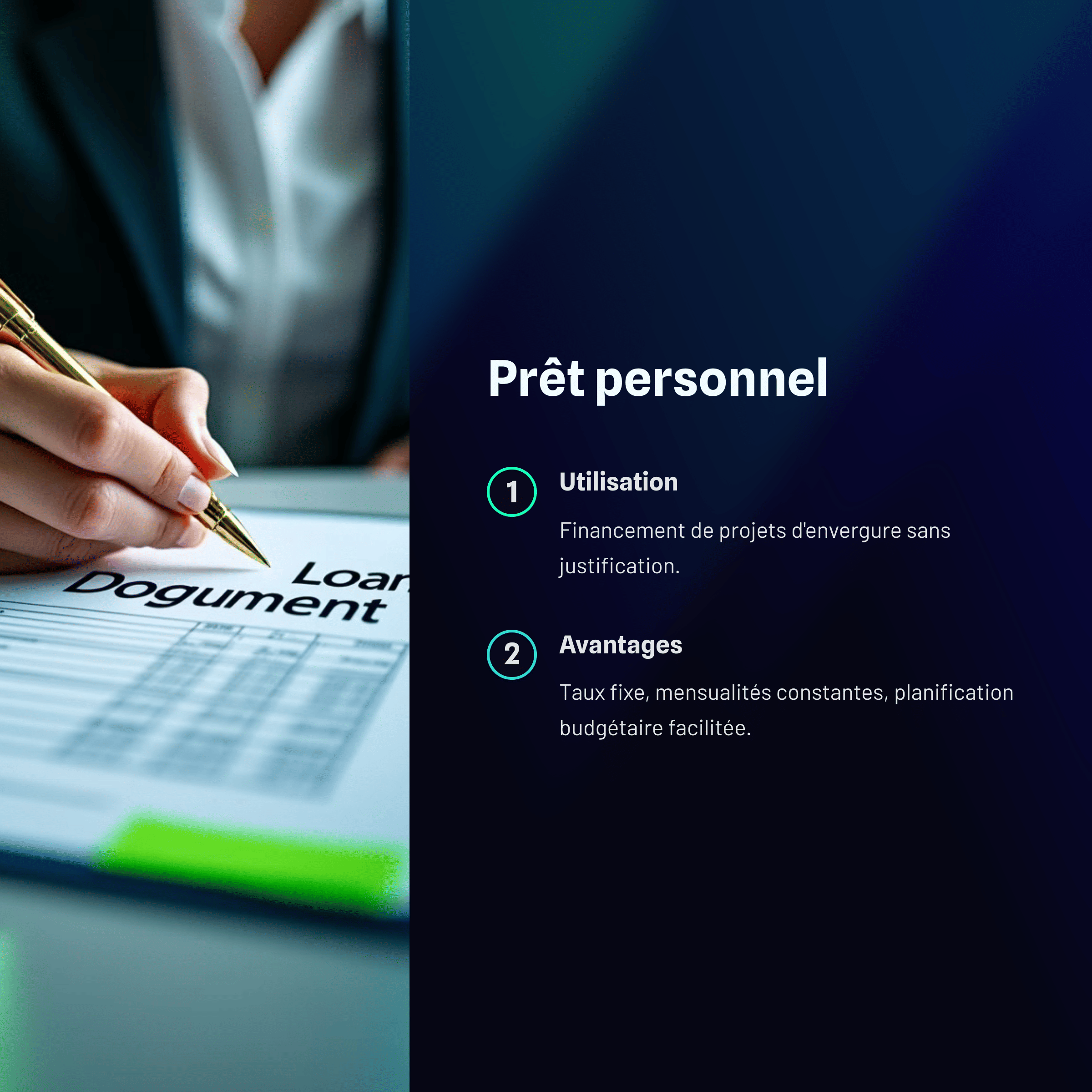 le prêt personnel